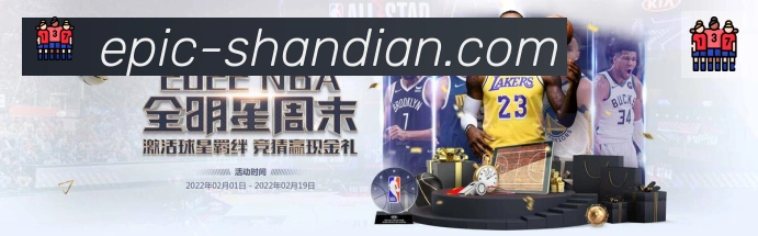 全球热力图